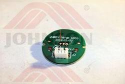 Control Board, Quick Key, H003, E7000(EP06B - Product Image