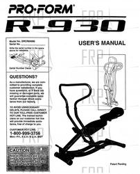 Owners Manual, QVCR64060 - Product Image