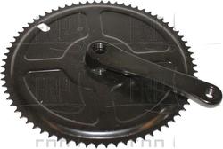 Arm, Crank, Right - Product Image