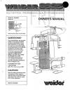 Owners Manual, WG89251 - Product Image