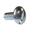 Screw, 1/4-20 x 5/8 - Product Image