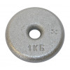 Weight 1 kg - Product Image