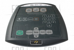 ASSEMBLY, KEYPAD, PRO3700, RUSSIAN - Product Image