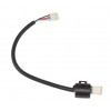 CABLE ASSEMBLY, CONSOLE, HR, SYS INTERFACE - Product Image