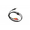 Cable, Composite,  AV - Product Image