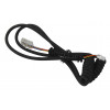 Cable, Console - Product Image