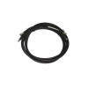 Cable, IO A/V 2.1/2.5mm Gemini - Product Image