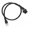 Cable, Power, Input - Product Image