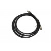 CABLE: RG6U COAX - Product Image