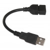 Cable, USB - Product Image