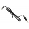COMPUTER CABLE - Product Image