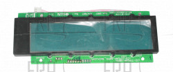 Display Console - Product Image