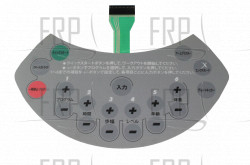 KEYPAD, CONSOLE, PRO4500 CSAFE, JPN - Product Image