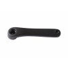 LEFT CRANK ARM, BLACK FOR FWS IC5 HOME - Product Image