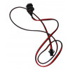 Power wire - Product Image